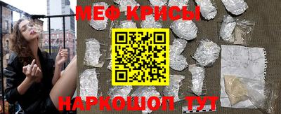 мдпв Ирбит