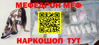 ПСИЛОЦИБИНОВЫЕ ГРИБЫ Изобильный