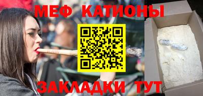 мдпв Ирбит