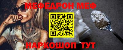 ПСИЛОЦИБИНОВЫЕ ГРИБЫ Изобильный
