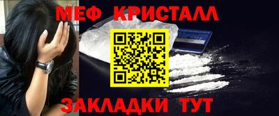 мдпв Ирбит