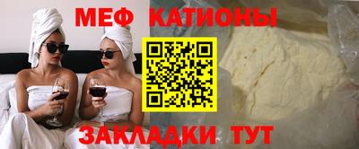 ПСИЛОЦИБИНОВЫЕ ГРИБЫ Изобильный
