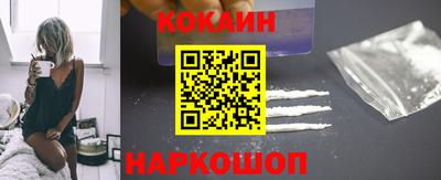 таблы Ипатово
