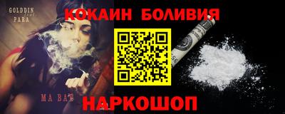 мдпв Ирбит