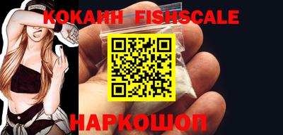 ПСИЛОЦИБИНОВЫЕ ГРИБЫ Изобильный