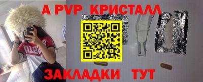 ПСИЛОЦИБИНОВЫЕ ГРИБЫ Изобильный