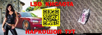 ПСИЛОЦИБИНОВЫЕ ГРИБЫ Изобильный