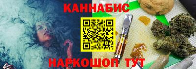 ПСИЛОЦИБИНОВЫЕ ГРИБЫ Изобильный