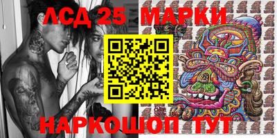мдпв Ирбит