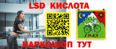 ПСИЛОЦИБИНОВЫЕ ГРИБЫ Изобильный