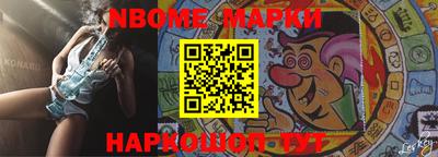 мдпв Ирбит