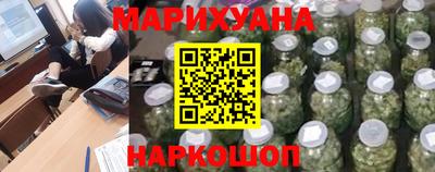 таблы Ипатово