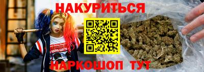 таблы Ипатово