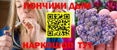 меф Кулебаки