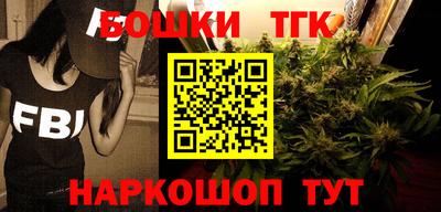 таблы Ипатово