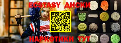 мдпв Ирбит