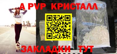 ПСИЛОЦИБИНОВЫЕ ГРИБЫ Изобильный