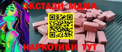 ПСИЛОЦИБИНОВЫЕ ГРИБЫ Изобильный