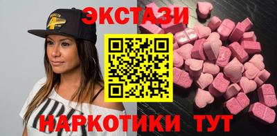 мдпв Ирбит