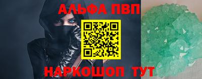 ПСИЛОЦИБИНОВЫЕ ГРИБЫ Изобильный