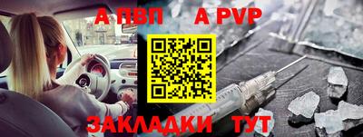 мдпв Ирбит