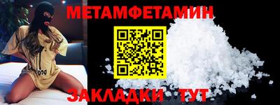 мдпв Ирбит