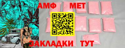 мдпв Ирбит