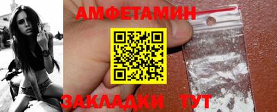 мдпв Ирбит