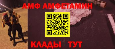 ешки Кунгур