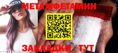 мдпв Ирбит