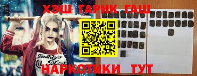 ПСИЛОЦИБИНОВЫЕ ГРИБЫ Изобильный