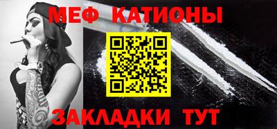 ПСИЛОЦИБИНОВЫЕ ГРИБЫ Изобильный