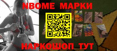 таблы Ипатово