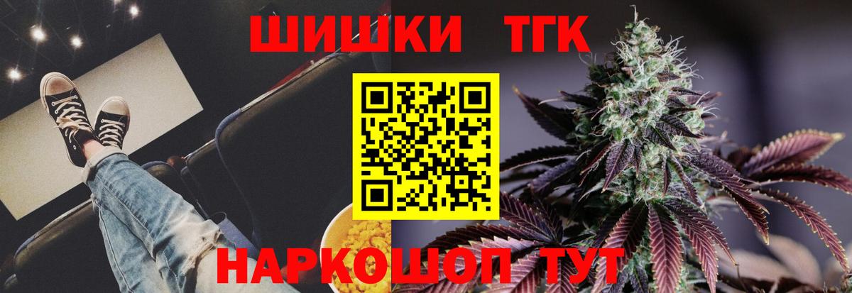 МАРИХУАНА ГИДРОПОН  Вход с VPN  Лобня  Бошки марихуана Amnesia  МАРИХУАНА планчик  Бошки марихуана марихуана 